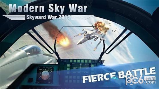 现代飞机战争2021游戏平台