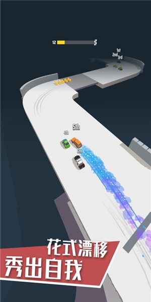 模拟像素赛车