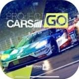 赛车计划Go官方版app