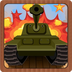 玩具坦克大战2024手机版