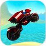 飞行摩托模拟器app手机版