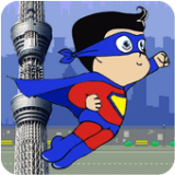 超人冒险飞在城市正版手游下载