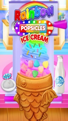 彩虹冰淇淋最新版手机游戏下载
