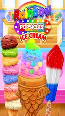 彩虹冰淇淋最新版手机游戏下载