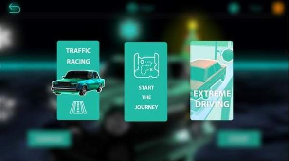 公路七号驾驶最新版app