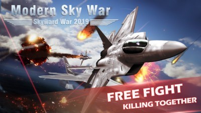 现代飞机战争2021游戏平台