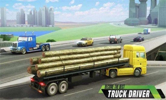 城市卡车运输模拟器