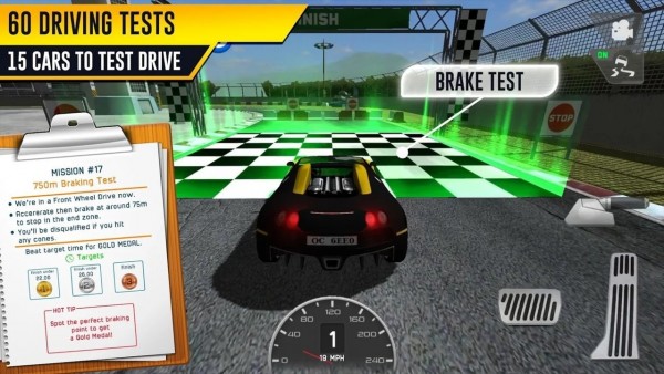 赛车驾驶体验2安卓官网最新版