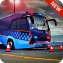 警察巴士驾驶员最新官方网站