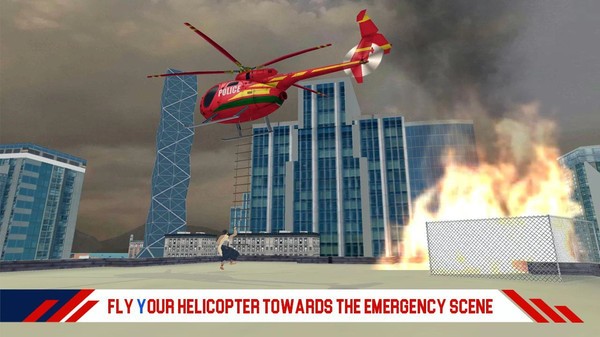 消防直升机救援模拟器官方网站