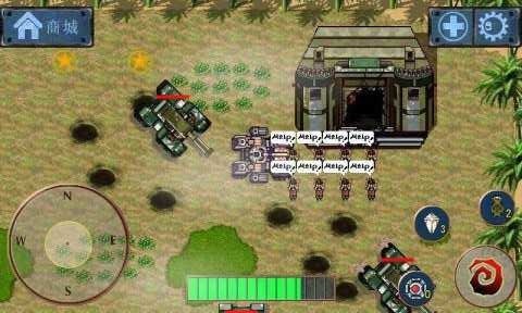 坦克无敌九游版游戏大厅下载
