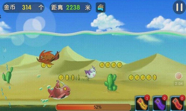 冒险王3D小米版最新app下载