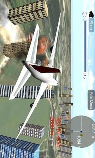 波音飞机模拟飞客服指定网站