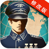 世界征服者4中国荣耀官方版游戏大厅