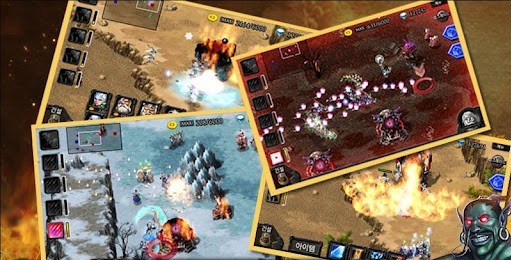 帝国战争模拟器游戏app