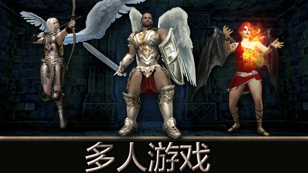天使之战复古游戏大厅下载