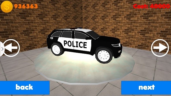 警车追缉模拟器