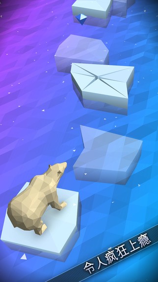 北极熊冒险游戏2024版