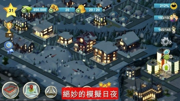 岛屿城市4中文版2024官方版