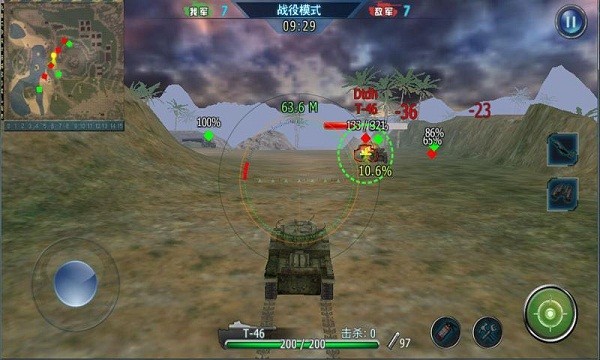 3D坦克战沙漠悍将正版官网版下载