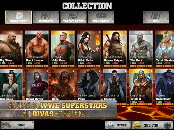 WWE巨星卡牌手机版官网