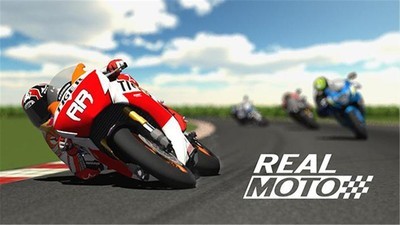 真实摩托车模拟赛3D官方手机版
