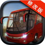 巴士模拟驾驶2021