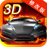 3D极限摩托安卓版app下载