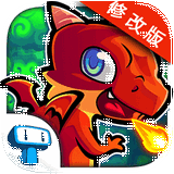 龙之传奇合击版最新版手机游戏下载