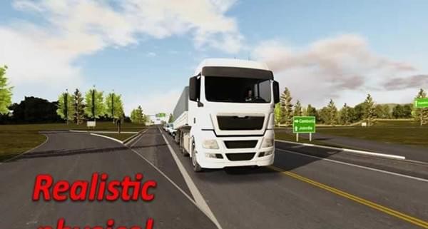 重型卡车公路运输最新官网手机版