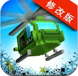 越南大救援安卓版app下载