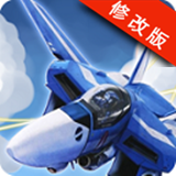 空中战机3D游戏app