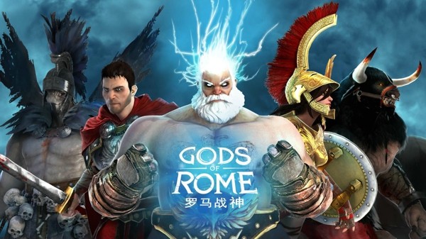 罗马战争app游戏大厅