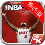 NBA 2K20手机免费版