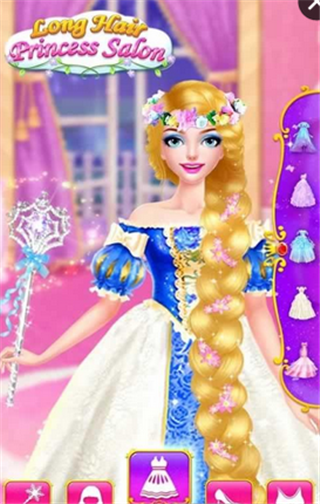公主美妆游戏游戏2024版