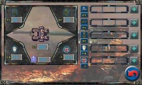 坦克无敌九游版游戏大厅下载