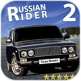 俄罗斯卡车模拟器2官方版游戏大厅