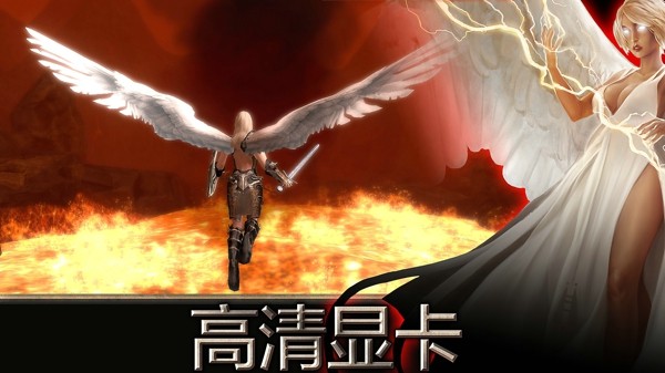 天使之石九游版正版手游下载