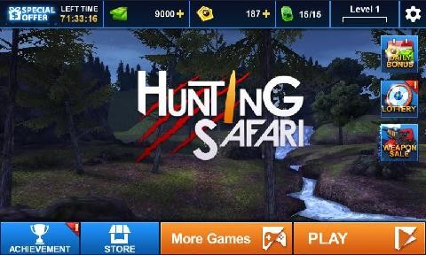 荒野狩猎达人游戏app