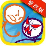 画个火柴人中文版app手机版