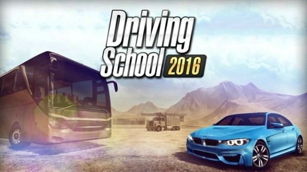 驾驶学校模拟器2021