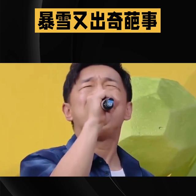 #魔兽世界