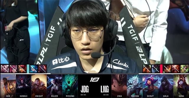 LOL-LPL：369奎桑提三度单杀Scout妮蔻，JDG 2-1终结LNG两连胜